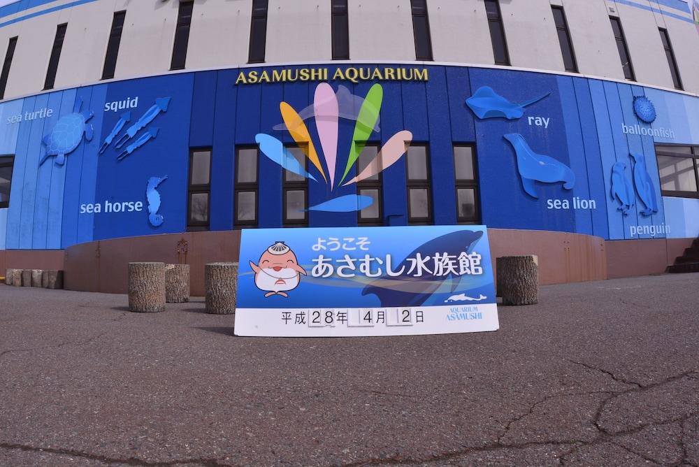 Yadoya Tsubaki Hotel Aomori Ngoại thất bức ảnh